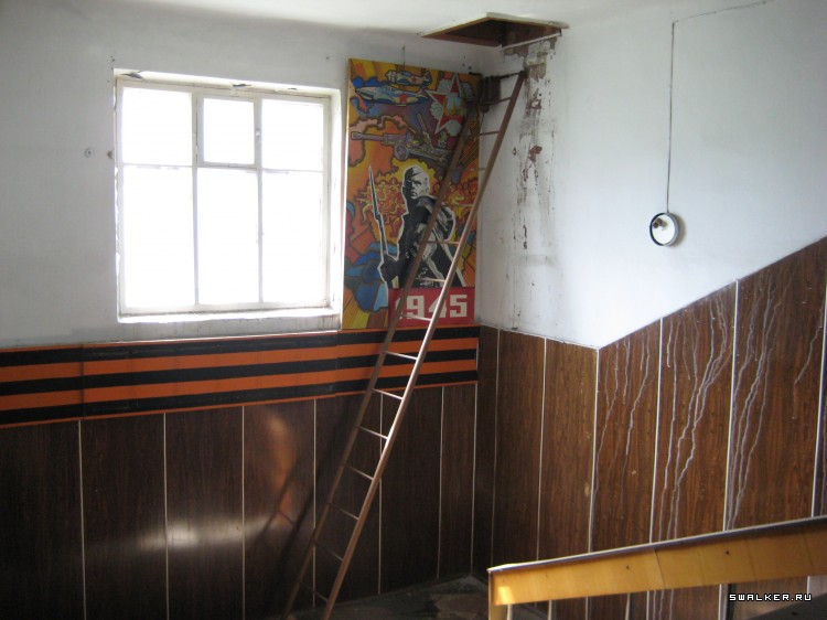 Заброшенное заводоуправление (Версия 2), Свердловская область