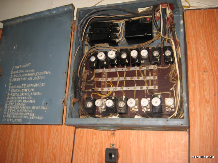 Заброшенное заводоуправление (Версия 2), Свердловская область