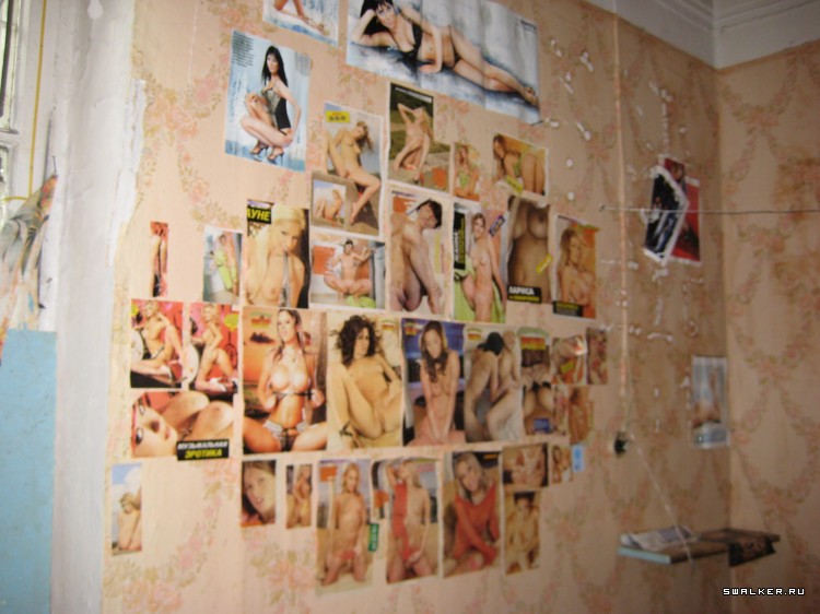 Заброшенное заводоуправление (Версия 2), Свердловская область