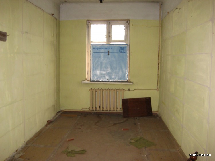 Заброшенное заводоуправление (Версия 2), Свердловская область