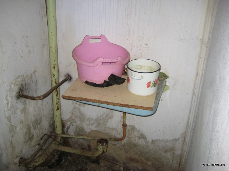 Заброшенное заводоуправление (Версия 2), Свердловская область