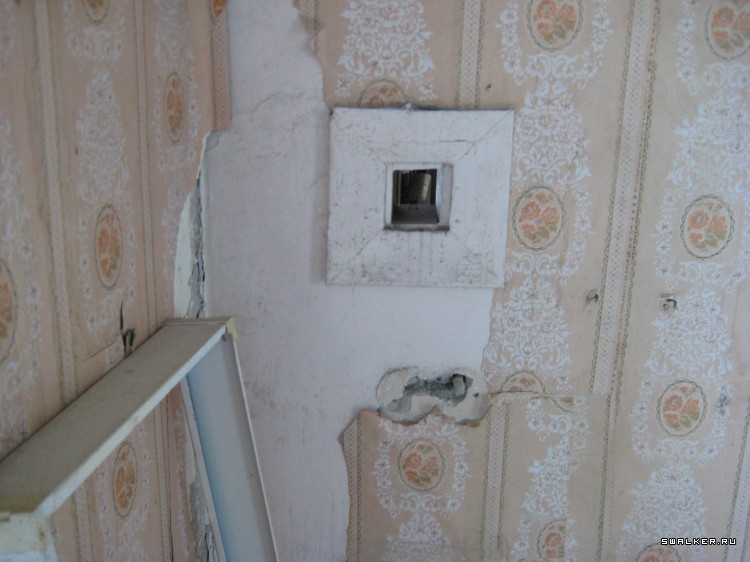 Заброшенное заводоуправление (Версия 2), Свердловская область