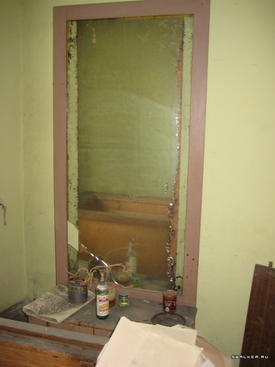 Заброшенное заводоуправление (Версия 2), Свердловская область