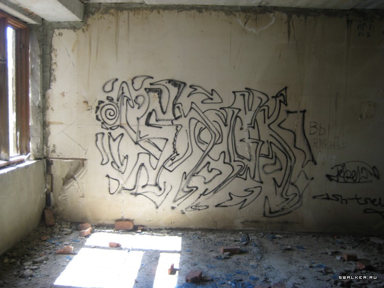 Недостроенная больница, Свердловская область