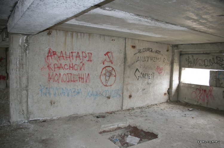 Недостроенная больница, Свердловская область