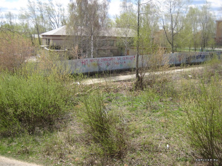 Недостроенная больница, Свердловская область