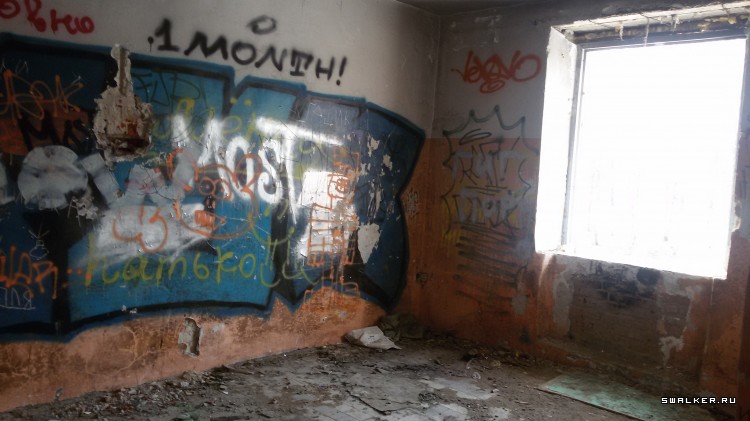 Бывший кинотеатр