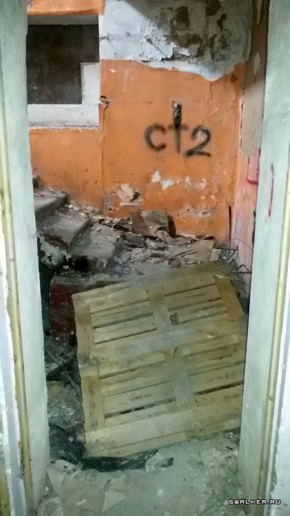 Бывший кинотеатр