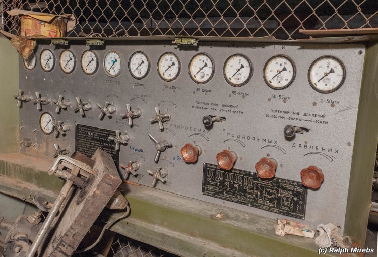 Заброшенный бассейн, Новосибирск