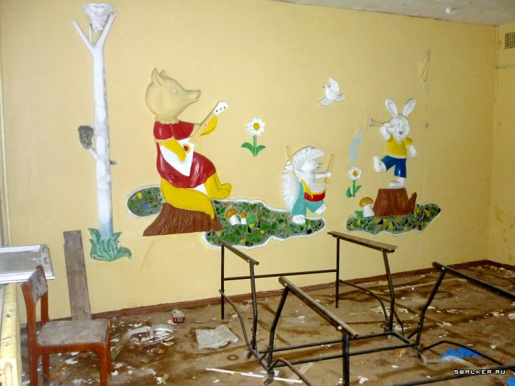 Детский оздоровительный лагерь