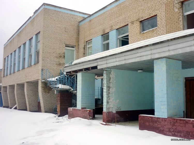 Детский оздоровительный лагерь