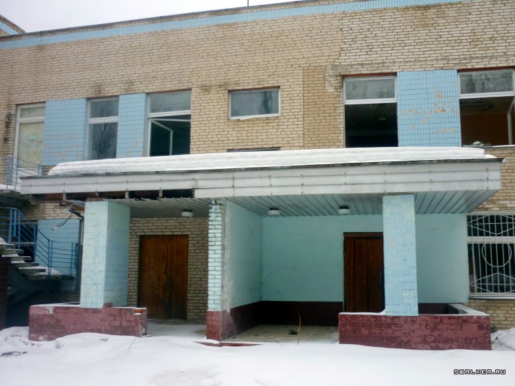 Детский оздоровительный лагерь