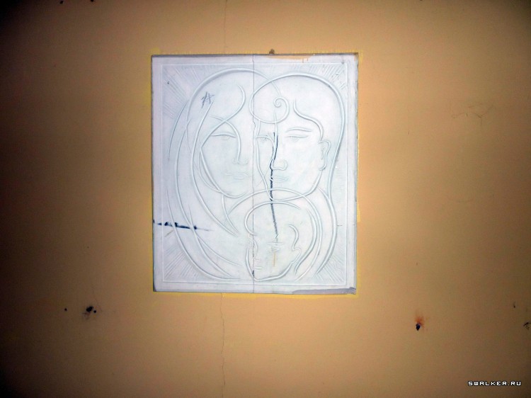 Детский оздоровительный лагерь