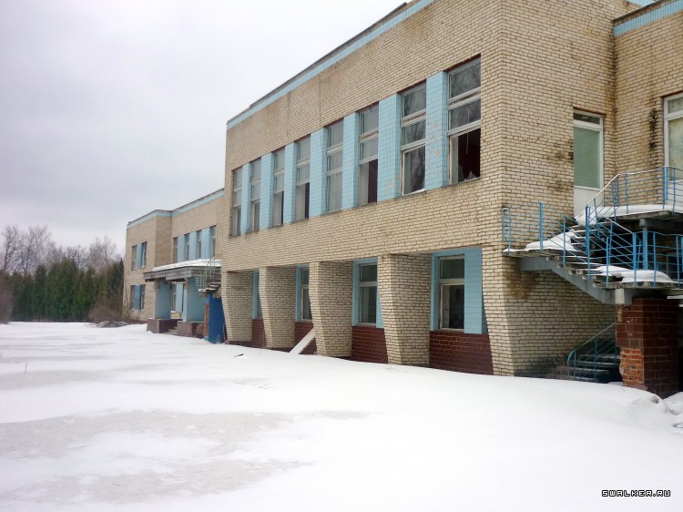 Детский оздоровительный лагерь