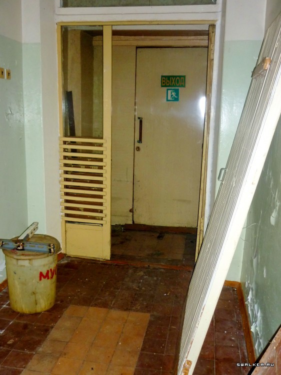 Детский оздоровительный лагерь