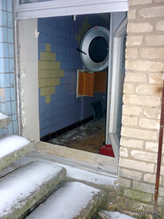 Детский оздоровительный лагерь