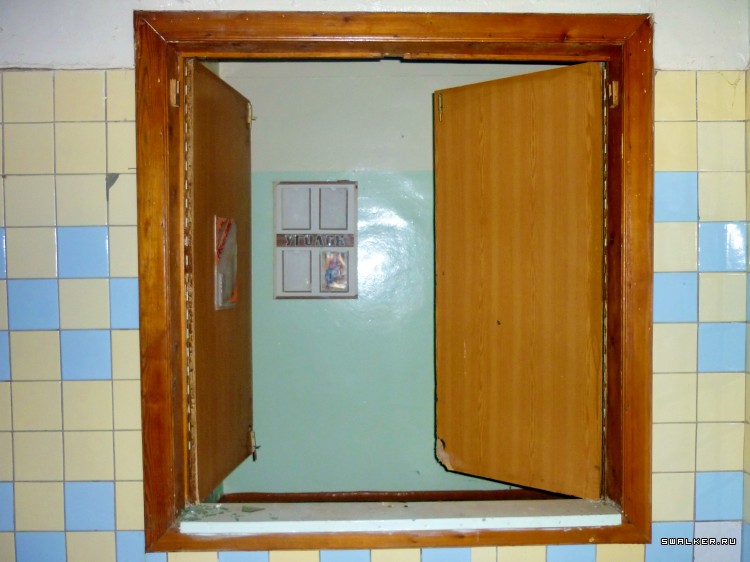 Детский оздоровительный лагерь