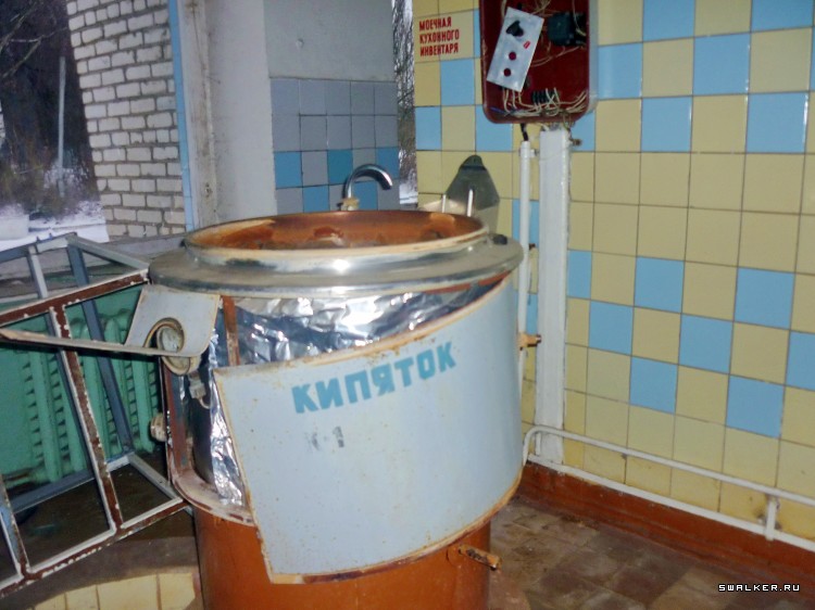 Детский оздоровительный лагерь