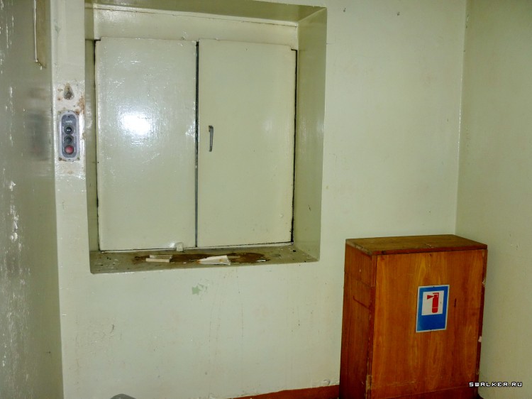 Детский оздоровительный лагерь