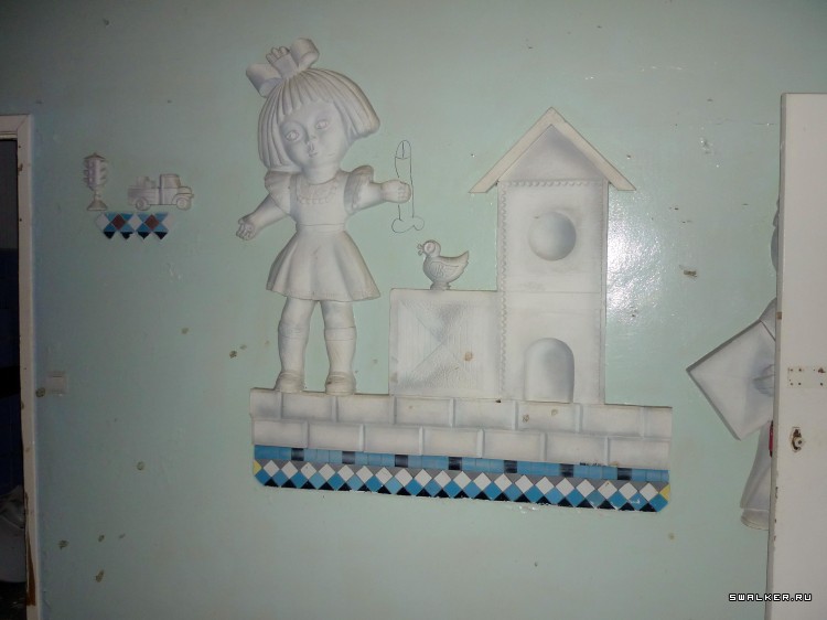 Детский оздоровительный лагерь