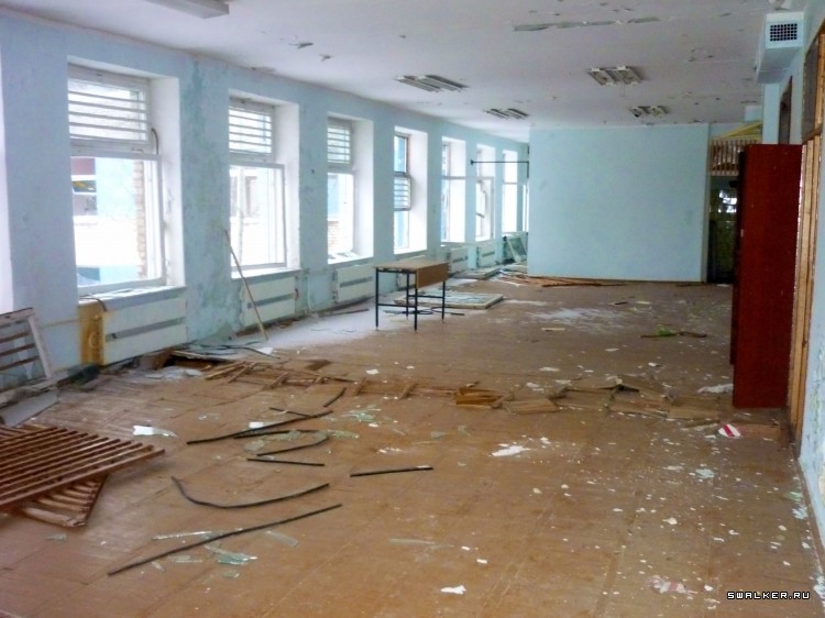 Детский оздоровительный лагерь