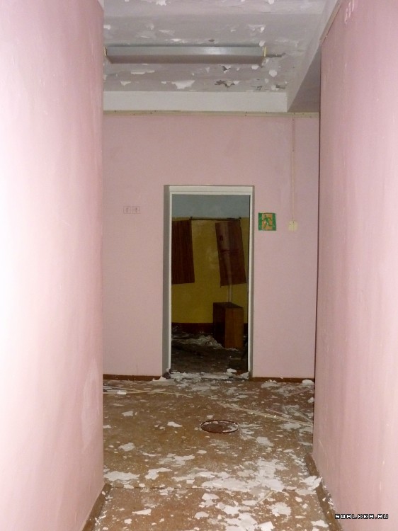 Детский оздоровительный лагерь