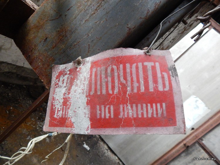 Заброшенная автоколонна, Тамбовская область