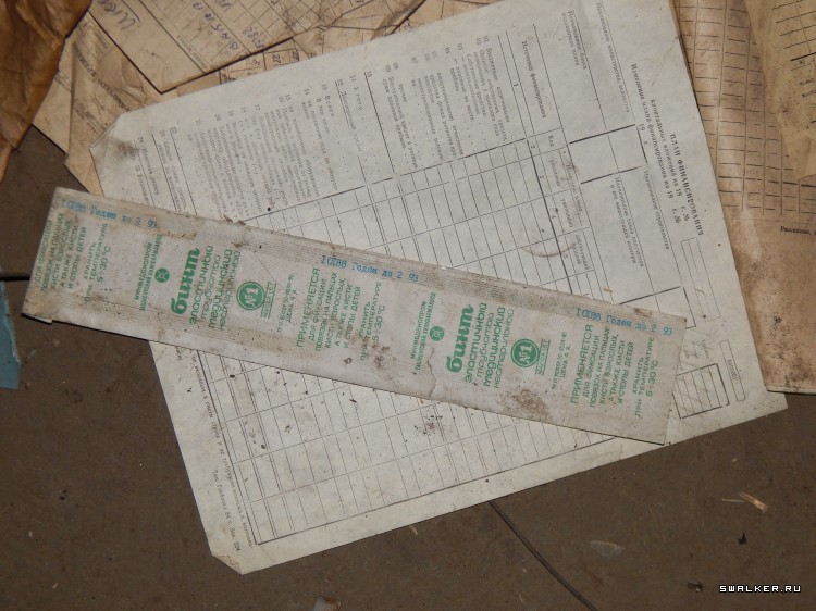 Заброшенная автоколонна, Тамбовская область