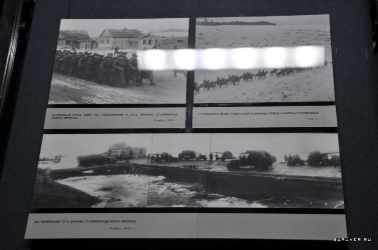 Сталинград. Часть 5. Горел воздух, горела вода