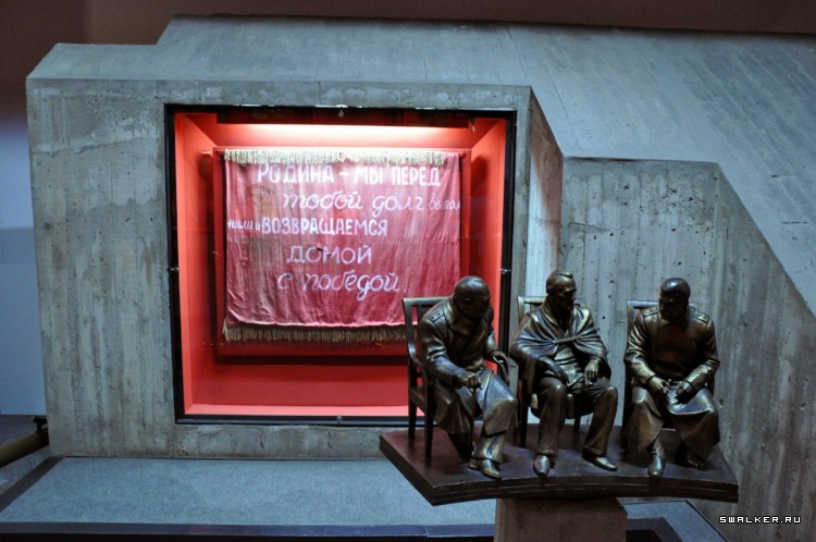 Сталинград. Часть 6. Домой с победой Сталинград. Часть 6. Домой с победой