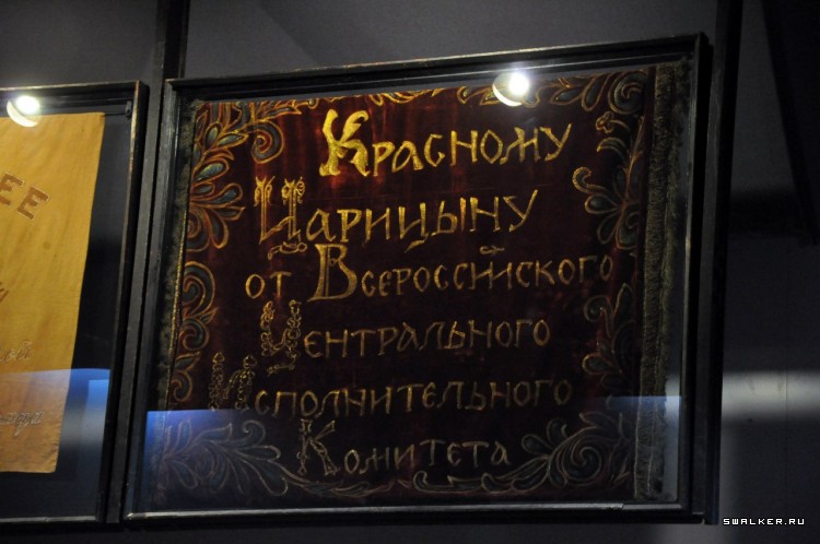 Сталинград. Часть 6. Домой с победой Сталинград. Часть 6. Домой с победой