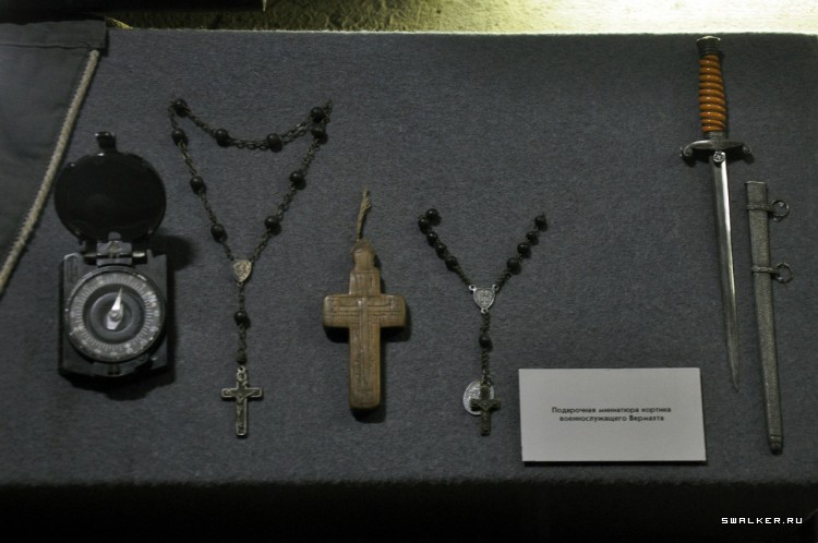 Сталинград. Часть 6. Домой с победой Сталинград. Часть 6. Домой с победой