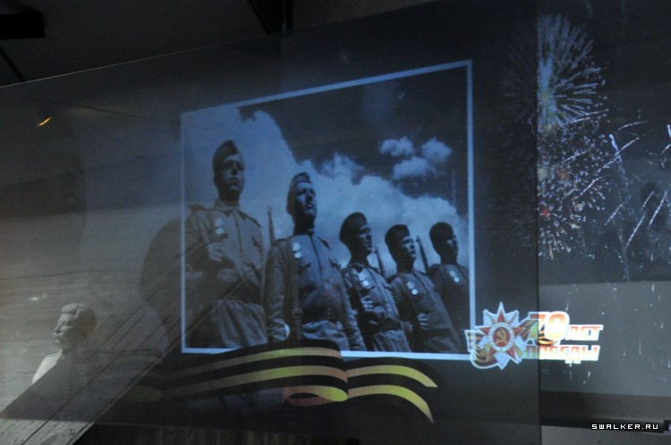 Сталинград. Часть 6. Домой с победой Сталинград. Часть 6. Домой с победой