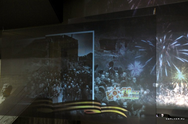 Сталинград. Часть 6. Домой с победой Сталинград. Часть 6. Домой с победой