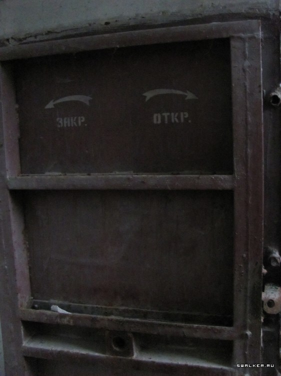 Бомбоубежище Шабровского талькового комбината, Свердловская область