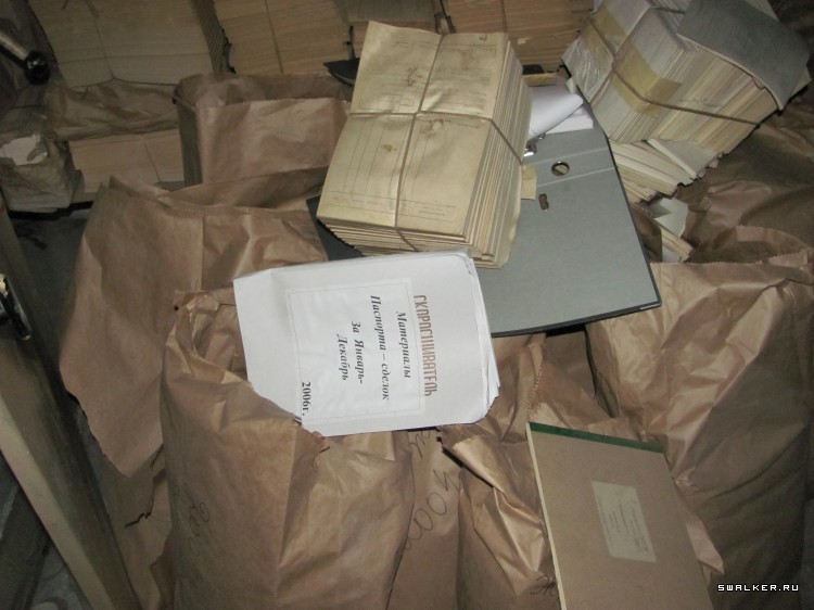 Бомбоубежище Шабровского талькового комбината, Свердловская область