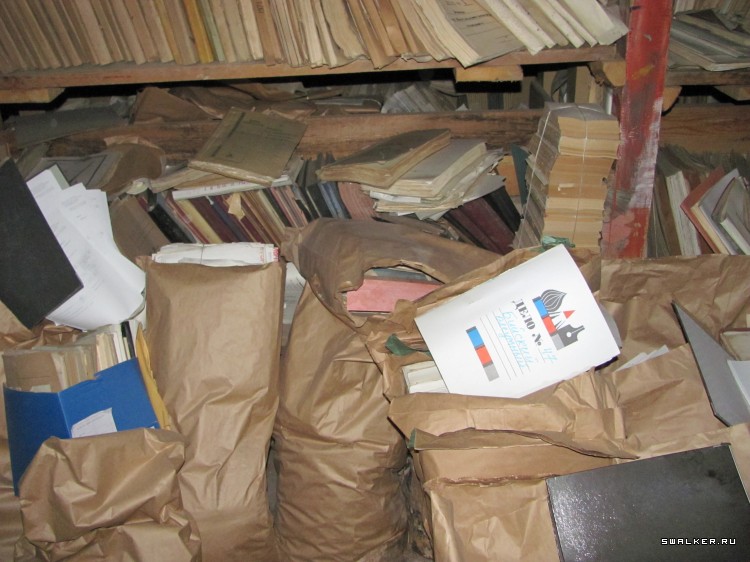 Бомбоубежище Шабровского талькового комбината, Свердловская область