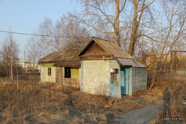 Старая железно-дорожная диспетчерская Старая железно-дорожная диспетчерская