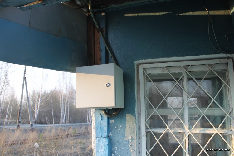 Старая железно-дорожная диспетчерская Старая железно-дорожная диспетчерская