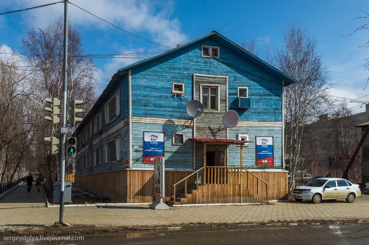 Мирный - город с дырой в земле