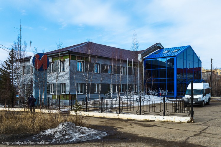 Мирный - город с дырой в земле