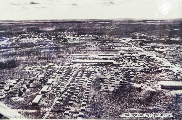 Добыча алмазов, г. Мирный, Якутия