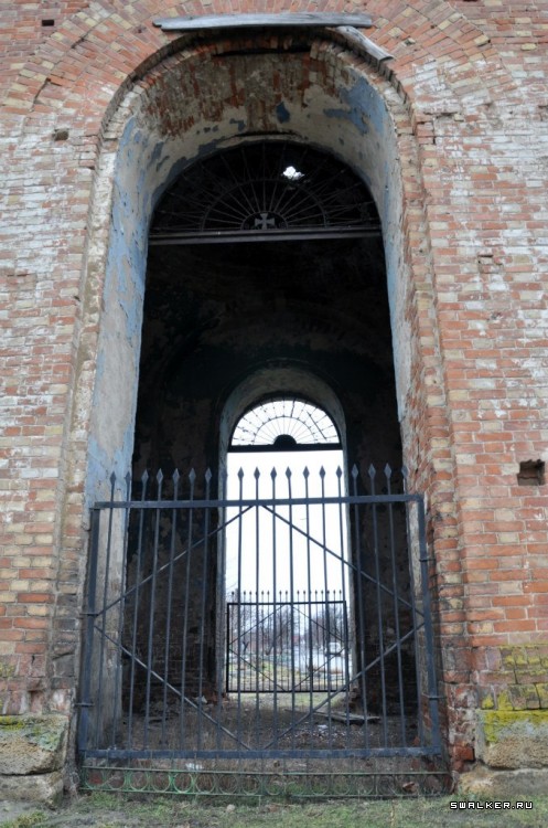 Тлен Батайска