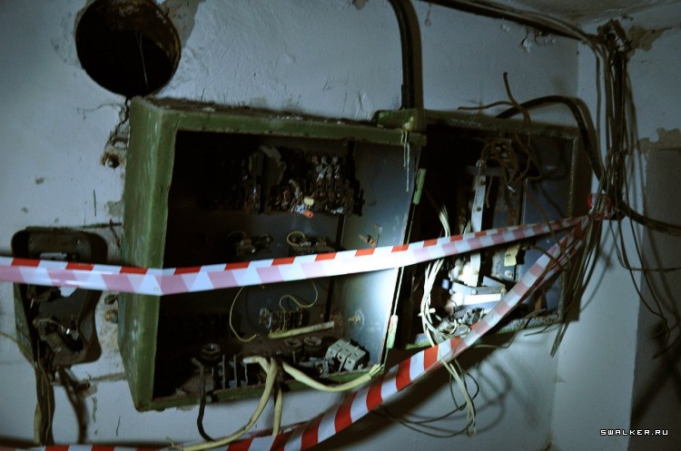 Тлен Батайска