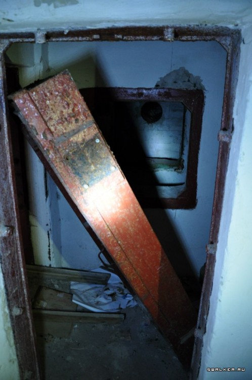 Тлен Батайска