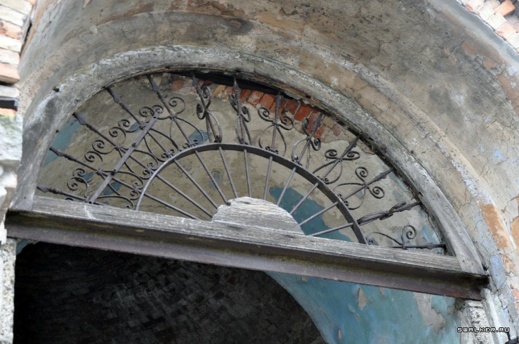 Тлен Батайска