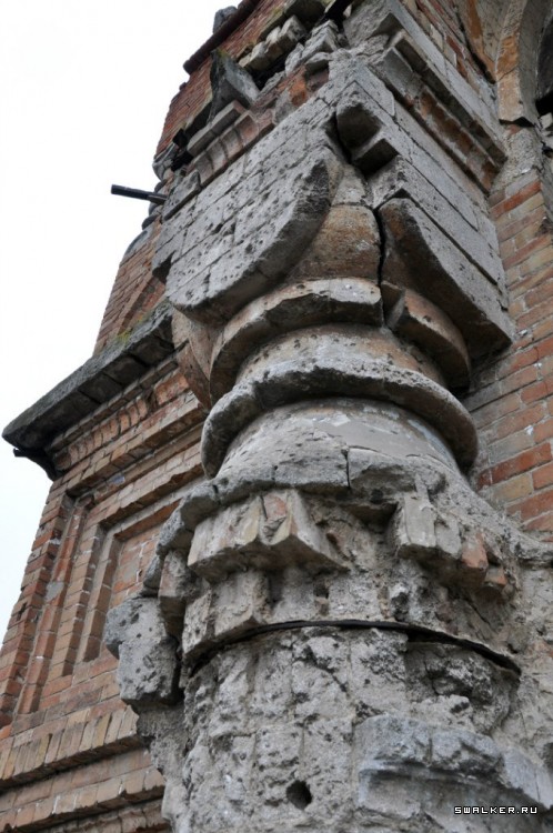 Тлен Батайска