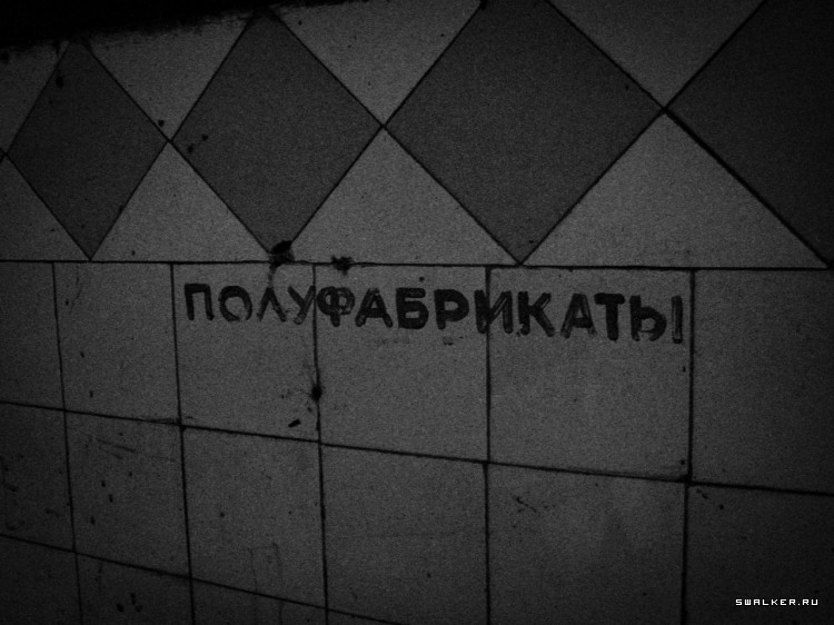 Сборная солянка. Часть 2 Сборная солянка. Часть 2