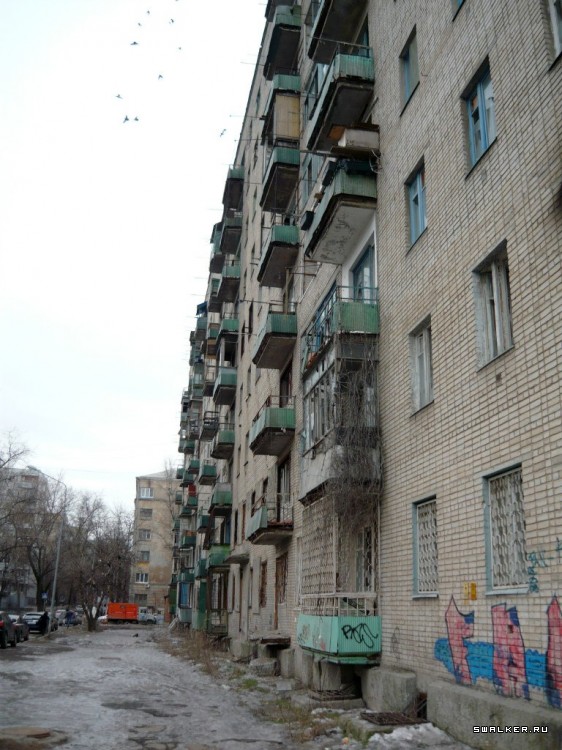 Сборная солянка. Часть 1