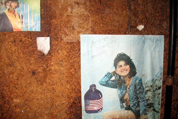 Заброшенный военный поселок Кратерный, Курилы